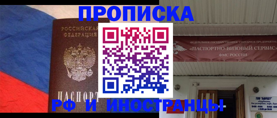 форма 3 в Рузаевке